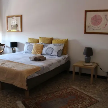 Grano's House Gasthof *
